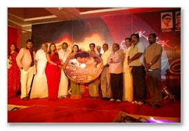 Tharagu Audio Launch - Images