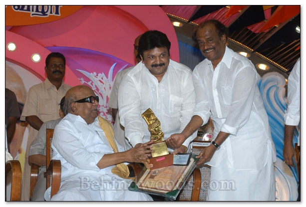 Tamil Nadu Government Film Awards - Gallery