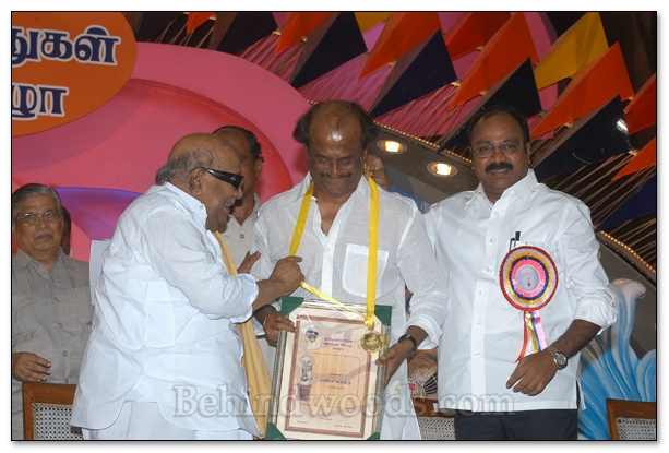 Tamil Nadu Government Film Awards - Gallery