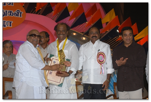 Tamil Nadu Government Film Awards - Gallery