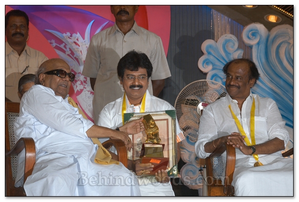 Tamil Nadu Government Film Awards - Gallery