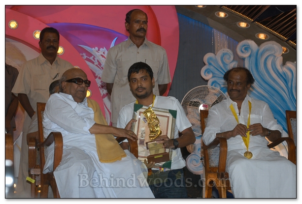 Tamil Nadu Government Film Awards - Gallery