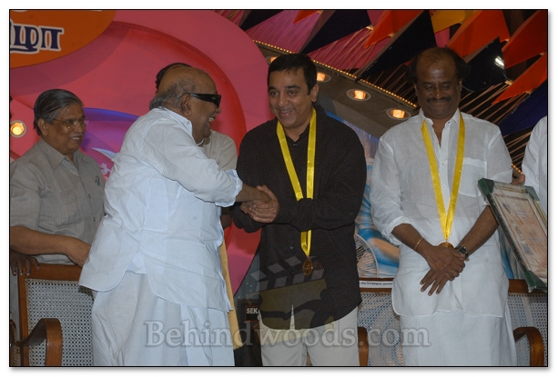 Tamil Nadu Government Film Awards - Gallery