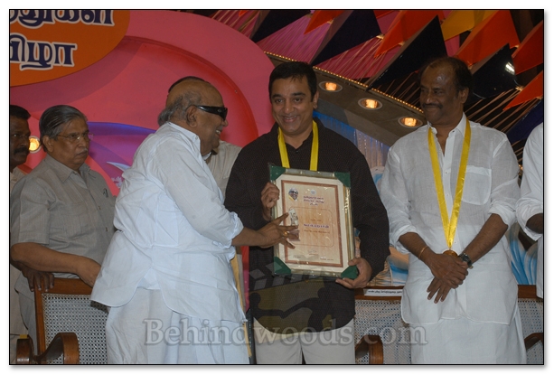 Tamil Nadu Government Film Awards - Gallery