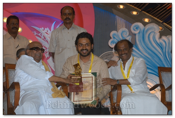 Tamil Nadu Government Film Awards - Gallery