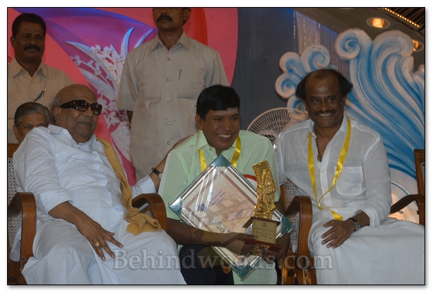 Tamil Nadu Government Film Awards - Gallery