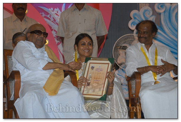 Tamil Nadu Government Film Awards - Gallery