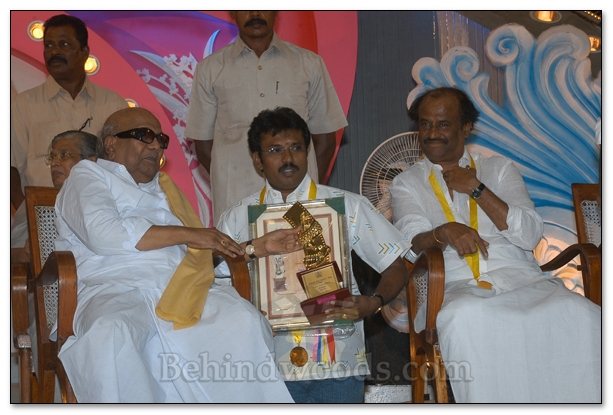 Tamil Nadu Government Film Awards - Gallery