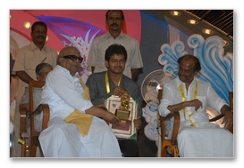 Tamil Nadu Government Film Awards - Gallery