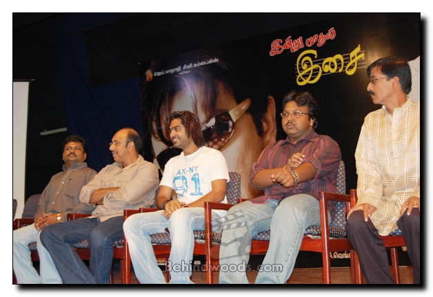 Vambu Sandai Audio Launch: Images