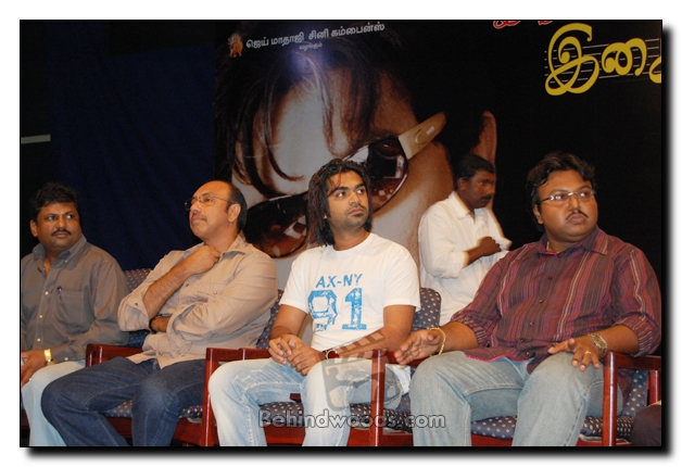 Vambu Sandai Audio Launch: Images