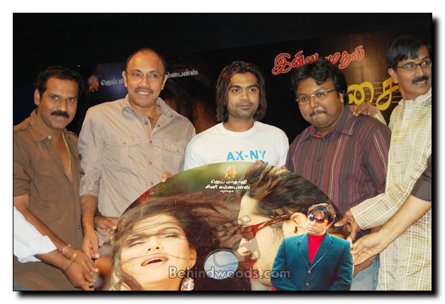 Vambu Sandai Audio Launch: Images