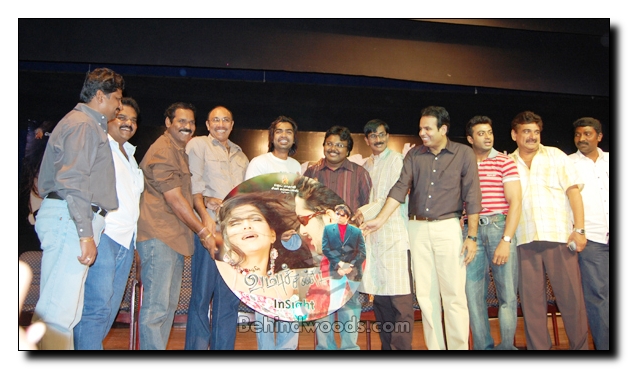 Vambu Sandai Audio Launch: Images