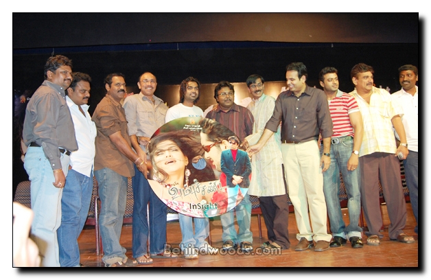 Vambu Sandai Audio Launch: Images