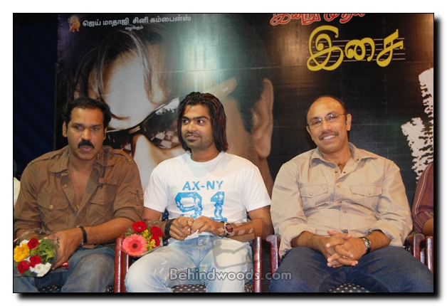 Vambu Sandai Audio Launch: Images