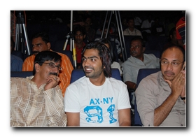 Vambu Sandai Audio Launch: Images