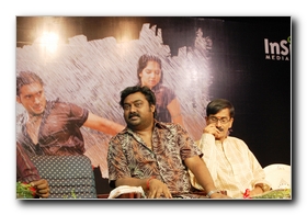 Vambu Sandai Audio Launch: Images