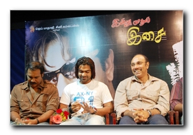 Vambu Sandai Audio Launch: Images