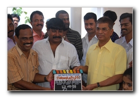 Vannathupoochi Movie Pooja - Gallery