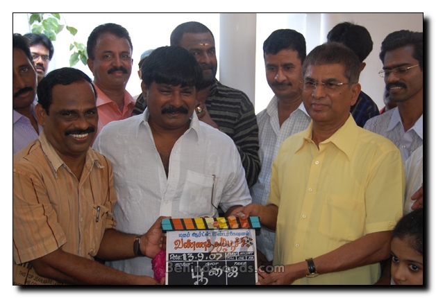 Vannathupoochi Movie Pooja - Gallery