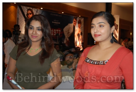 1977 Trailer Launch Gallery