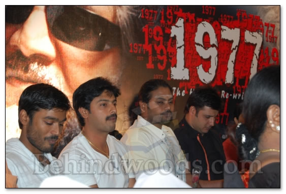 1977 Trailer Launch Gallery