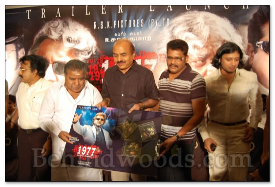 1977 Trailer Launch Gallery