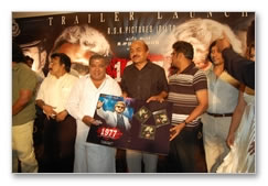 1977 Trailer Launch Gallery