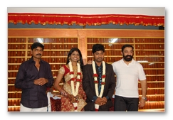 Ahathian's Daughter Marriage Reception - Gallery 