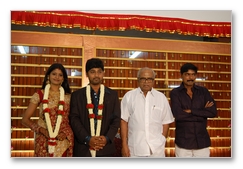 Ahathian's Daughter Marriage Reception - Gallery 