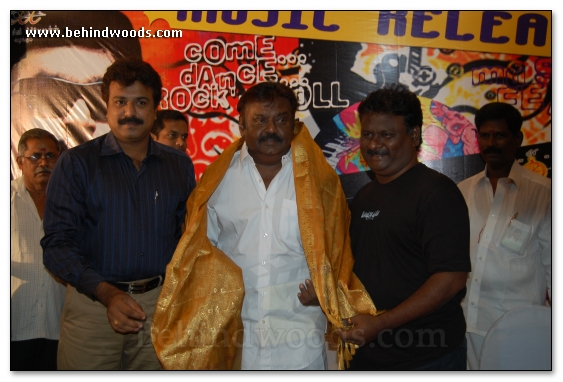 Arasangam Audio Release - Gallery