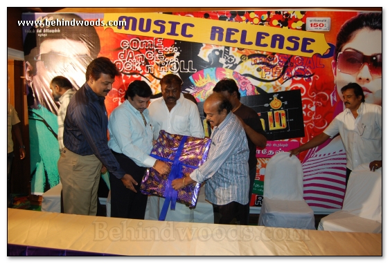 Arasangam Audio Release - Gallery