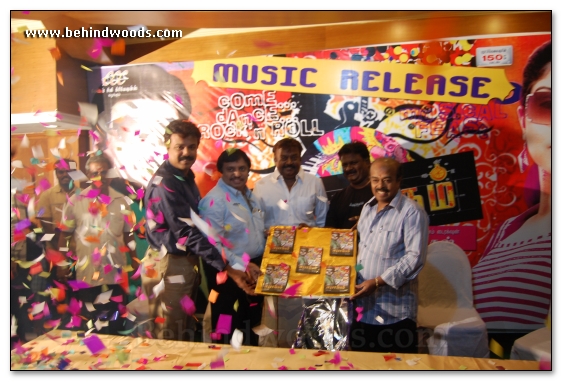 Arasangam Audio Release - Gallery