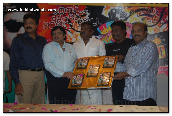 Arasangam Audio Release - Gallery