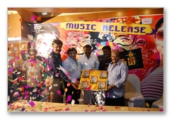 Arasangam Audio Release - Gallery