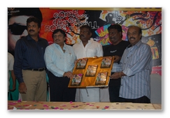 Arasangam Audio Release - Gallery