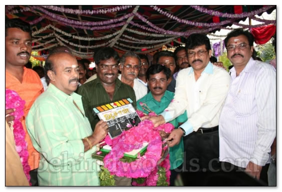 Engal Asan Movie Launch Gallery