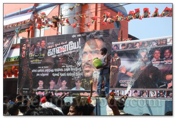 Kaalai - Fans frenzy - Gallery