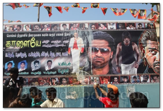 Kaalai - Fans frenzy - Gallery