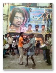 Kaalai - Fans frenzy - Gallery