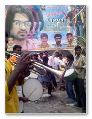 Kaalai - Fans frenzy - Gallery