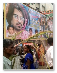 Kaalai - Fans frenzy - Gallery