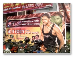 Kaalai - Fans frenzy - Gallery