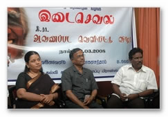 Kanimozhi releases documentry - images