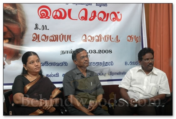 Kanimozhi releases documentry - images