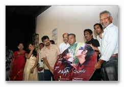 Kathi Kappal Audio Launch Gallery