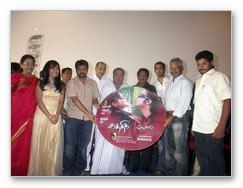 Kathi Kappal Audio Launch Gallery