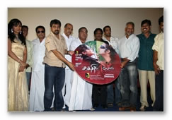 Kathi Kappal Audio Launch Gallery