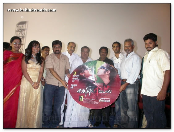 Kathi Kappal Audio Launch Gallery