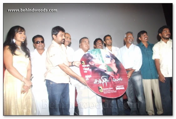 Kathi Kappal Audio Launch Gallery